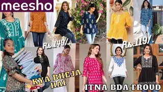 25 Meesho*Huge*Short Kurti Haul || OMG 😳 ISSE Sasta Kabhi Nahi Mila ||Under Rs ? || Try-On-Haul