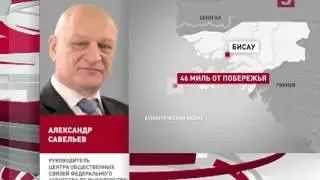 В Атлантическом океане захвачен российский траулер «Олег Найдёнов» (06.01.2014)