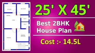 25 x 45 House Plan with 2 Bhk Design II 25 x 45 घर का नक्शा