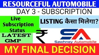 Resourceful Automobile Ipo🔴Resourceful Automobile Ltd🔴Resourceful Automobile Limited🔴Resourceful Ipo