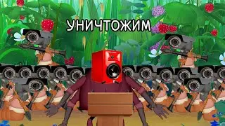 Важное Заявление Спикер Шнюка!