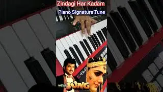 Zindagi Har Kadam || Intro Piano Music || Meri Jung || Piano Signature Tune