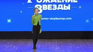 Марш сверчка из балета Профессор Маджафокко детский танец. Соло 8 лет.