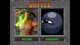 (M.U.G.E.N) Motaro VS Kuromaru