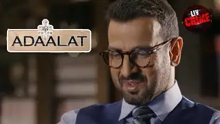 A Strange Video Became KD's Prime Clue | अदालत | Adaalat | People Vs The Court