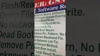 Mr GSM Fix Course