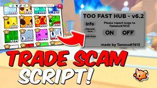 TRADE SCAM SCRIPT 🔥 PET SIMULATOR 99