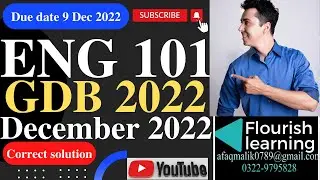 ENG101 GDB  Solution 2022 / ENG 101 GDB Solution Semester Fall 2022 / VU GDB Solution 2022