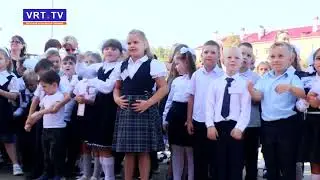 Дневная программа на центральной площади