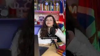 ТРУСЫ НА АНГЛИЙСКОМ?! Лексика нижнего белья 