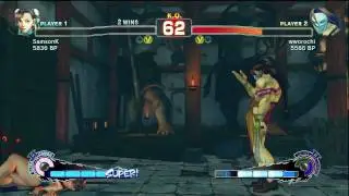 SamsonK (Chun Li) vs wworochi (Vega / Claw) - Match 14