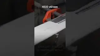 Коралловый круг Gtool эконом.