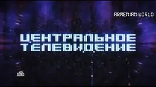 История заставок телепрограммы 