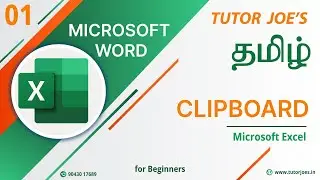 Clipboard in Excel: Time-Saving Techniques | Home Menu Excel in Tamil | Tutor Joes