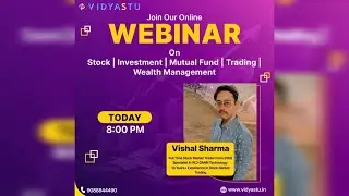 Free Webinar | Stock Market  | Mutual Fund |Trading | in Bengali.