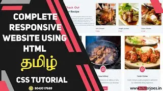 Complete Responsive Website Using HTML CSS | Responsive web design | Chicken Shop | Full Project