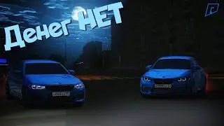 🔴РАДМИР РП | RADMIR RP | HASSLE ONLINE🔴ЗАХОДИ🔴