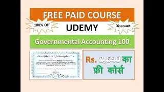 Free with Certificate | Governmental Accounting 100