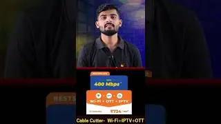 Free Mein Wi-Fi Kaise Lagaye | 400Mbps Speed Wi-Fi | Free Me OTT or Cable TV Channels Kaise Dekhe