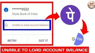 Unable To Load Account Balance Error | couldn't get account balance | 2020