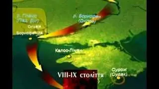 Країна. Історія українських земель. Крим 4/20