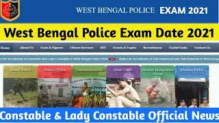 WBP Constable & Lady Constable Exam Date | WBP Prily Exam 2021 | WBP SI exam 2021