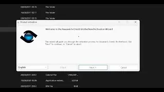 Product Activation Code Assassin's Creed Brotherhood fix