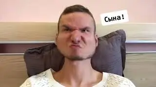 Сына Csupo