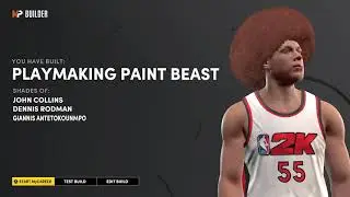 HOW to MAKE the BEST PLAYMAKING PAINT BEAST on NBA 2K21 NEXT GEN!