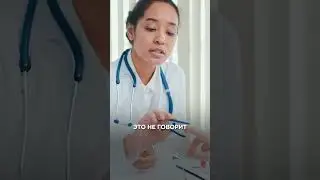 КАК ПОНЯТЬ здоровое сердце или нет #здоровоесердце #продуктыдлясердца  #маратвалеев #shorts