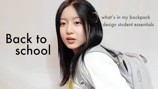 Whats in my backpack as a graphic design student