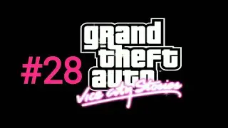 GTA: Vice City Stories — Прохождение: Миссия 28 – Прыг - скок