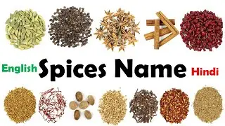 Spices Names Vocabulary in English and Hindi With Pictures | Masalon Ke Naam Hindi Aur English