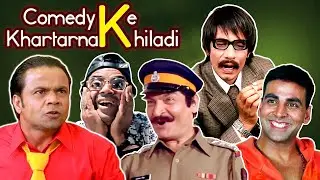 Comedy Ke Khartarnak Khiladi | Popular Comedy Scenes | Phir Hera Pheri -Dhol - Dhamaal -Welcome