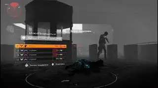 Tom Clancy's The Division® 2_20190711175644