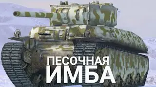 ОДИН ИЗ ЛУЧШИХ ТАНКОВ 6-ГО УРОВНЯ - M6 НА МАСТЕРА | TANKS BLITZ СТРИМ