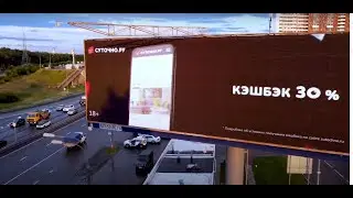 Кейс Суточно.ру