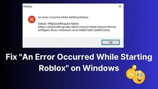 How to Fix 