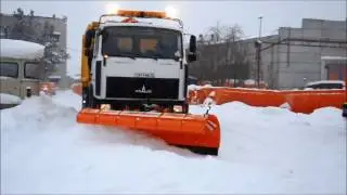 ПЕРЕДНИЙ ОТВАЛ КДМ Р-45.20М МАЗ, чистка дороги, завод дорожной техники 