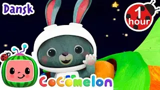 Planetsang | Børnesange for Babyer | CoComelon Dansk