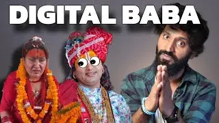 INDIAN DIGITAL BABA ROAST | Technical Dost