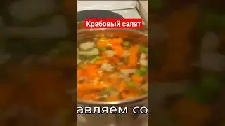 удивила всех своих гостей таким приготовлением,Очень сочно и вкусно