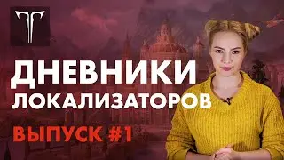 [LOST ARK] Ответы на вопросы игроков #1