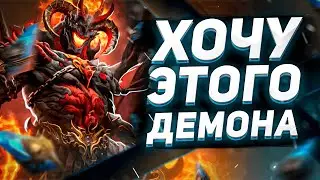 Открытие ДРЕВНИХ ОСКОЛКОВ под Х2 | Идем за легами! | RAID: Shadow Legends
