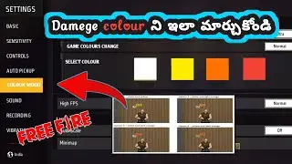 HOW TO CHANGE FREE FIRE DAMAGE INDICATOR 💫YELLOW TO RED DAMAGE INDICATOR HOW TO CHANGE FULL DETAILS