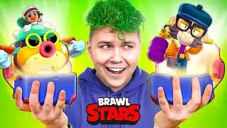 ЧТО ЭТО?! 👀 2 ГОДА не ЗАХОДИЛ в BRAWL STARS (Бравл Старс)