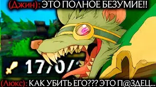 Твич - МОЩНЕЙШИЙ ПИК НА БОТЕ! ВРАГИ В БЕЗУМИИ! | Лига легенд твич твича | League of Legends