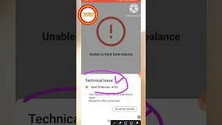 PhonePe Technical Issue Problem | 