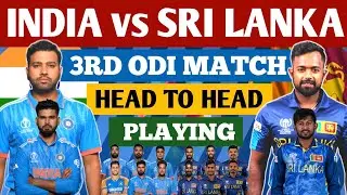 India vs Sri Lanka 3rd ODI Match playing 11 | India playing 11 | Sri Lanka playing 11 l IND vs SL ll