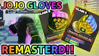 Platinum glove and Za warudo glove is finally remasterd!! 【Roblox Boxing League】